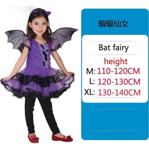 Dark Wizard Vampire Bat Cosplay Clothing Stage Drama Performance Costume Props Halloween Carnival Party Masquerade Costume