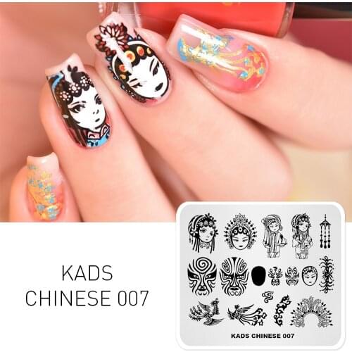 KADS Chinese 007 Design Chinese Traditional Opera Masks Pattern Template Stencil Nail Art Decorations Stamp Plate