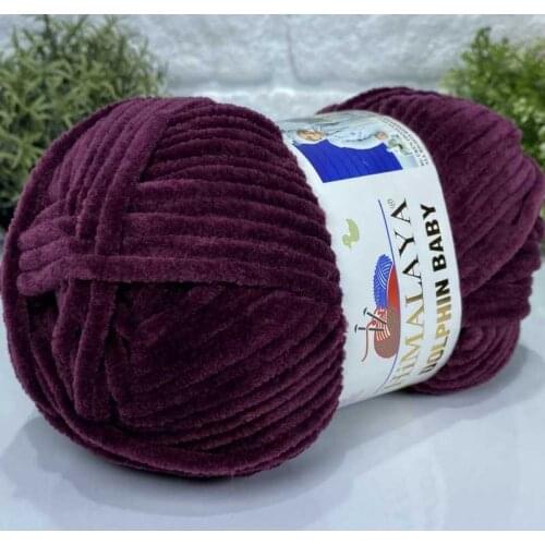 Himalayan Dolphin Baby Yarn - 80339