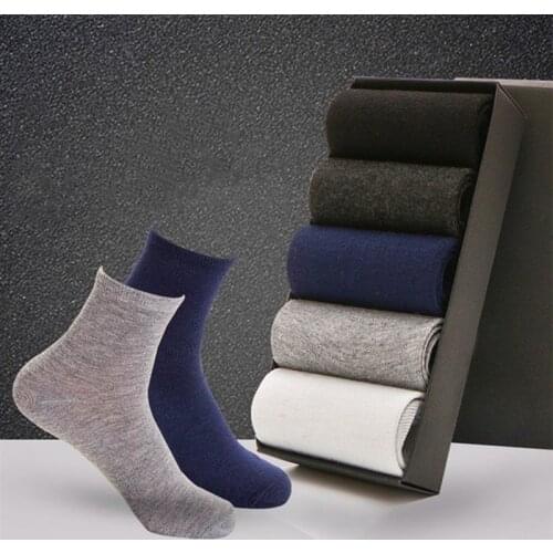 5 Pairs High Quality Men Business Casual Cotton Socks Spring Summer Autumn Winter Solid Colors Crew Socks Male Breathable Socks
