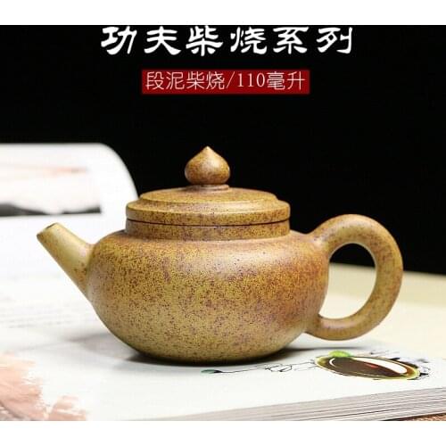 Recommended manual hot chai kiln change iron kung fu xi shi mini little teapot travel sketches of the ancients