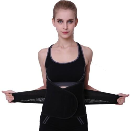 Health Care Ostomy Abdominal Belt Brace Waist Support Wear abdominal Stoma Prevent Parastomal Hernia Lower Back Pain Relief