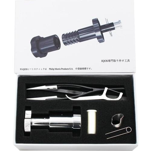 New Simple Disassembly DIY Tool for IQOS 3.0 Accessories Replaceable Case Button Ring Repair Tool for IQOS 2.4 PLUS