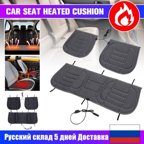 12v Rear Car Auto Electric heated cushion auto supplies heated pad car heating pad winter thermal seatpad Blcak Grey