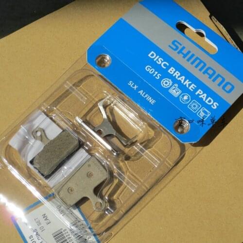 G01S Resin pad for XTR deore XT SLX M9000 M9020 M985 M8000 M785 M675 M615