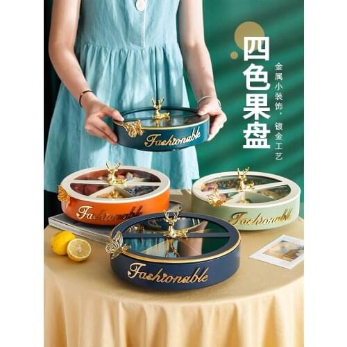 Luxury Fruit Tray 4-Compartment Food Storage Tray Dried Fruit Snack Plate Serving Platter for Party Storage Box Wedding Gift