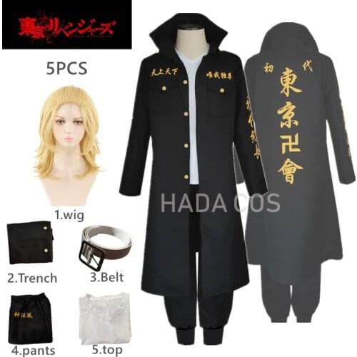 Anime Tokyo Revengers Mikey Sano Manjiro Cosplay Costume Tokyo Manji Gang Uniform Black Cloak Halloween Party Suit Kimono Wig