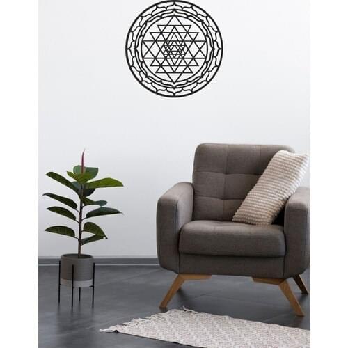 Unt Sri Yantra Laser Cut Wooden Table 48x48 cm