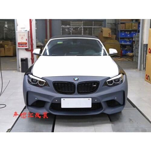 Suit For Series 2 Large Front and Rear Bar Middle Net F22f23 Refitting M2 Sports Encirclement 1:1 Kit