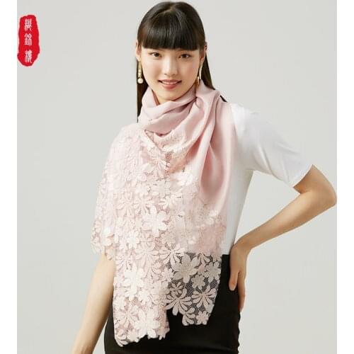 Brocade house elegant lace wool scarf for women in winter soft and versatile solid color Bib decoration warm long shawl