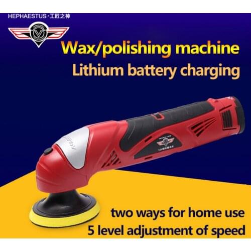 Angle Grinder 12V Lithium Battery charging polish machine Car Polisher Cleaner Wireless Portable Adjustable speed Waxing Machine