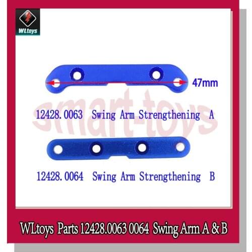 WLtoys 12428 Swing Arm Booster A B 12428-0063 Strengthen Arm A B 12428-0064 for Wltoys 12423 12428 RC Car Parts
