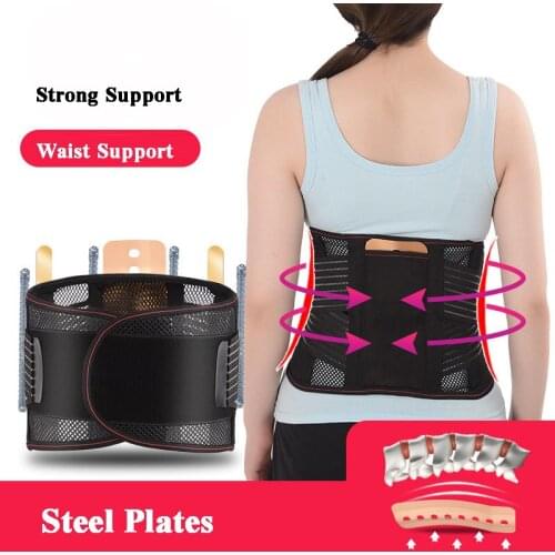 Extra Large Size XL Men Women Orthopedic Steel Metal Corset Belt Lower Back Support Spine Belt Posture Straightener Back S M