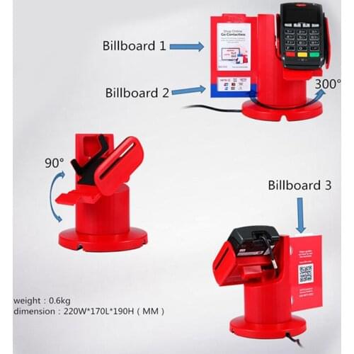 PS-S02 Universal Rotatable Credit Card Terminal Stand