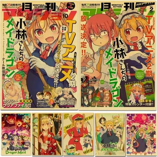 Vintage Anime Miss Kobayashis Dragon Maid Poster Kraft paper Home Decal Art Painting Wall Sticker for Coffee House Bar