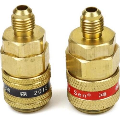 1 Pair For Car A/C Systems 1/4 SAE R134a Quick Coupler Brass Connector Adapter Manifold Conversion Kit High / Low Pressure Side