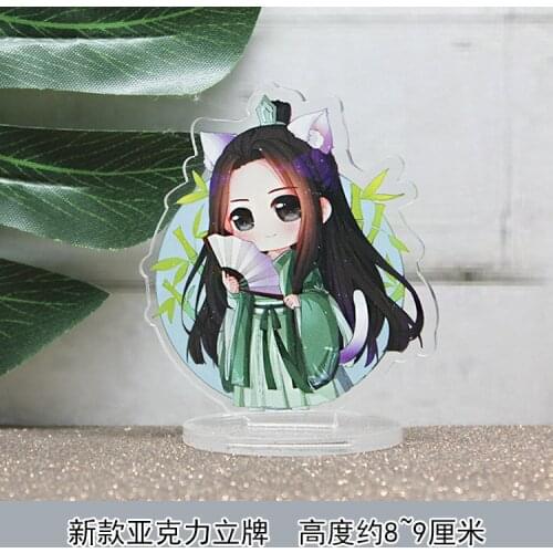8cm Cartoon Scum Villain Self Saving System mo dao zu shi key chain acrylic keychain cute funny fashion novelty jewelry