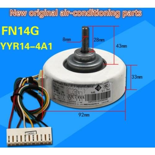 Applicable Gree air-conditioner hang-in machine motor FN14G YYR14-4A1 fan motor 150121081