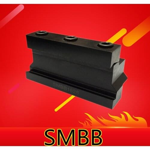 SMBB1626/SMBB2026/SMBB2526/SMBB1632/SMBB2032/SMBB2532/SMBB3232 Grooving Cut-Off Cutter Holder SPB26/SPB32-2/3/4/5/ Cutting Blade