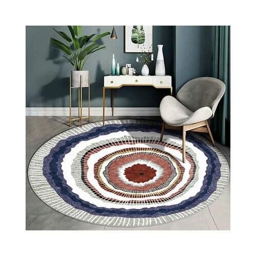 Modern Geometric Circular Striped Carpet Living Room Bedroom Non-Slip Decorative Floor Mat