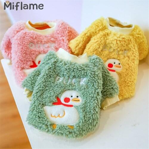 Miflame Cartoon Small Dogs Hoodies Winter Warm Dog Clothes Pomeranian Spitz Fleece Puppy Clothing Cute Pets Cats Costume Outfits