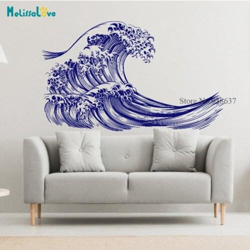 Ocean Wave Vinyl Wall Stickers Sea Marine Bathroom Decoration Decal Bedroom Sofa background Waterproof poster wallpaper BB200