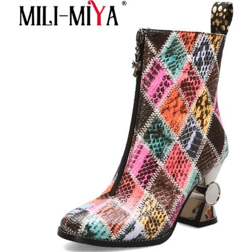 MILI-MIYA Mixed Color Women Ankle Boots Strange Heels Square Toe Pu Leather Zipper Warm Short Plush Motorcycle Plus Size 34-44