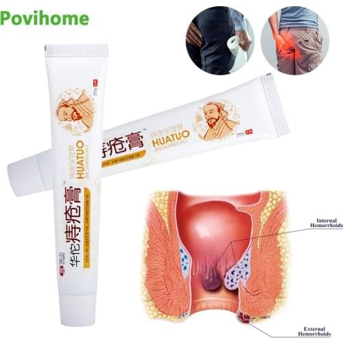 1Pcs 20g Herbal Hemorrhoids Cream Treat Internal External Hemorrhoids Anal Fissure Pain Relief Anti-Swelling Ointment Body Care