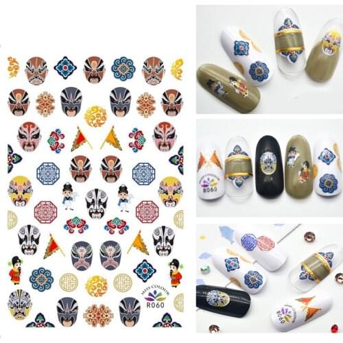 3D Nail Sticker Autumn Fashion Small Compact Adhesive Stickers Drama Flower Cute Face Stickers for Manicure Nail Art Decoration