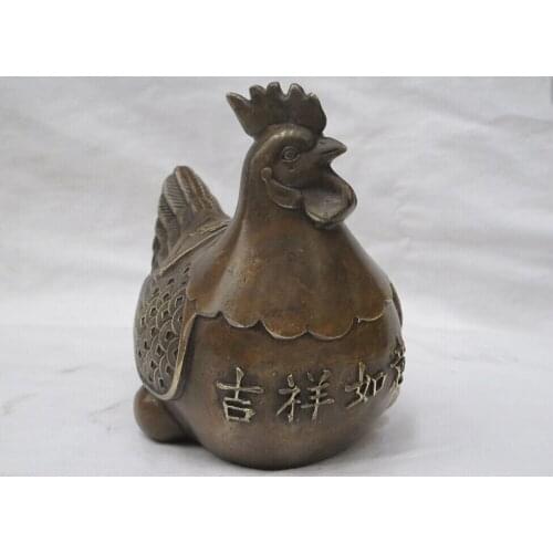 5.5"Chinese Feng shui Good luck and Bi Coin wealth Bronze chook statue chicken