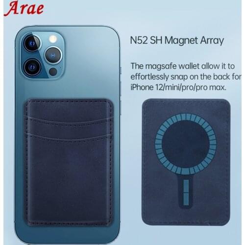 Arae Phone Cases