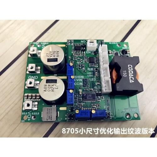 Generator DC-DC automatic step-up and step-down charging module solar MPPT charging constant current 1-20A/3-75V
