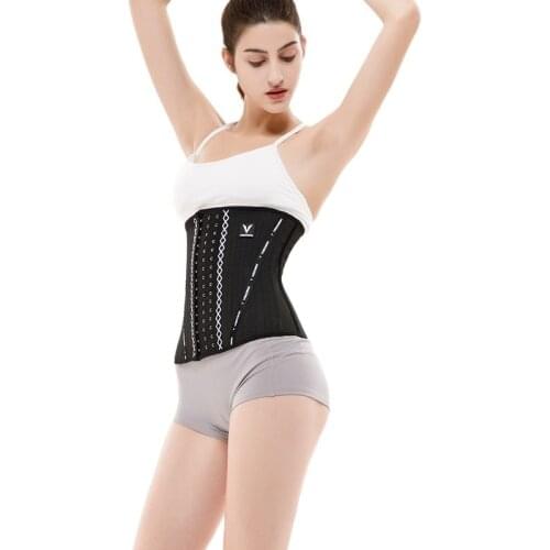 Latex Slimming Belt Women Corset Body Shaper Waist Trainer Postpartum Recovery High Quality Waist Support Under Bust