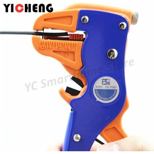 HS-700D multi-purpose stripping pliers Duckbill broken stripping double-purpose cutting pliers Wire stripping pliers