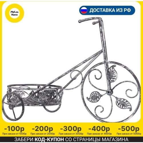 Lefard Supports And Garters For Plants