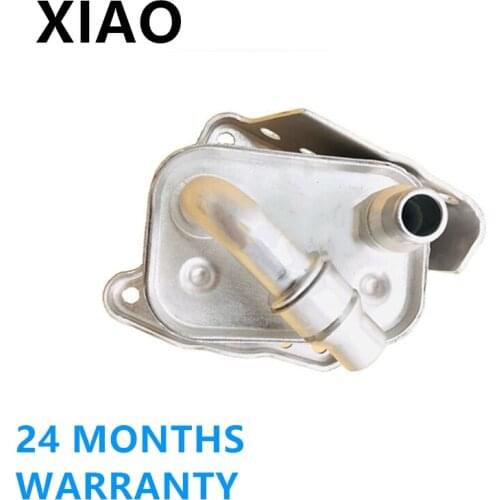 Free shipping Engine 1PCS Oil Cooler For BMW E46 E60 E90 X3 X1 E81 E87 316i 318i 318ci 318ti 520i 11427508967 114 275 089 67