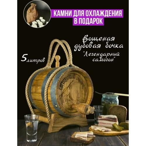 Mr.Wooden Kitchen Goods