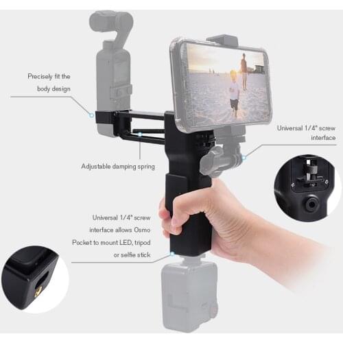 STARTRC OSMO Pocket Handheld Z-axis Stabilizer Shock Absorber Bracket Is Suitable for DJI Pocket 2 /OSMO Pocket Camera Accessory