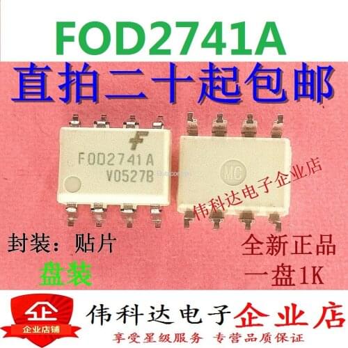 FOD2741A FOD2741 SMD SOP-8 Optocoupler Brand new imported original fake one pay ten can be photographed directly
