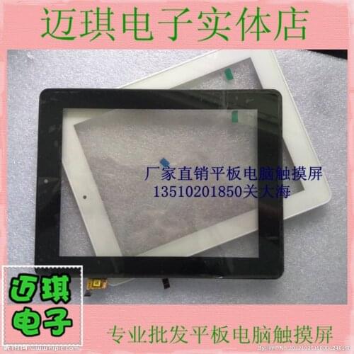 NEW Original: FPC.0800-0238-C touch screen handwriting cable encoding multi-point capacitive screen Immediate delivery