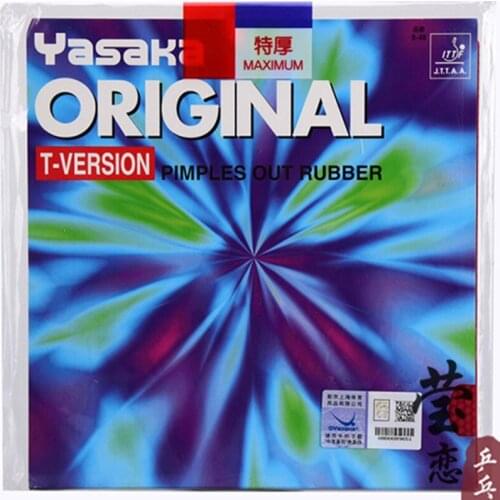 Original Yasaka Original T-Version table tennis rubber B-49 table tennis rackets yasaka rubber pingpong rubber pimples in