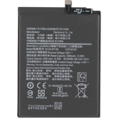 1x 4000mAh SCUD-WT-N6 Mobile Phone Battery For Samsung Galaxy A10S A20S SM-A107 SM-A207 F/DS A107F A207F Batteries