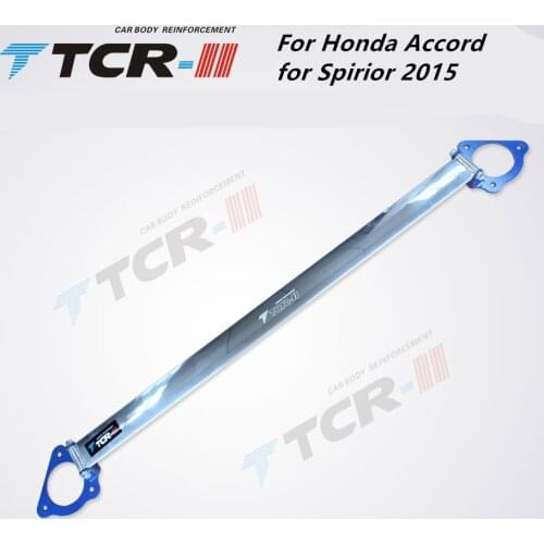 TTCR-II For Honda Accord Spirior 2015 Suspension system Strut Bar Car Accessories Alloy Stabilizer Bar Car Styling Tension Rod