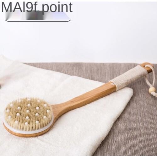 Handle Bristle Fur Japanese Back Cleaning Bath Brush Mud Rubbing Dry Brushing Artifact Adult Don't Ask for People Bath Brush