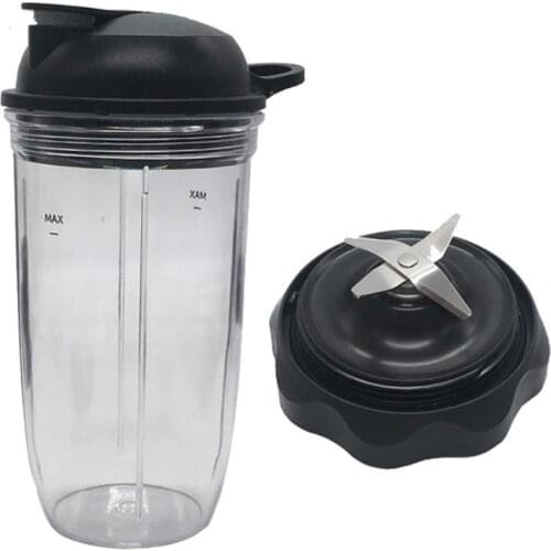 Replacement Combo Easy Twist Extractor Blade with Jar 32Oz Cup Blender Combo: NBF70500/ZNBF30400Z/ZNBF30500Z/NBF50400