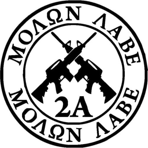 15CMX15CM MOLON LABE Gun Vinyl Decal Car Stickers Motorcycle Styling Black/Silver C1-3144