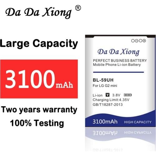 Da Da Xiong 3100mAh BL59UH BL-59UH Battery for LG G2 mini D620 D620R D620K D618 D315 F70 D410 L65 D285