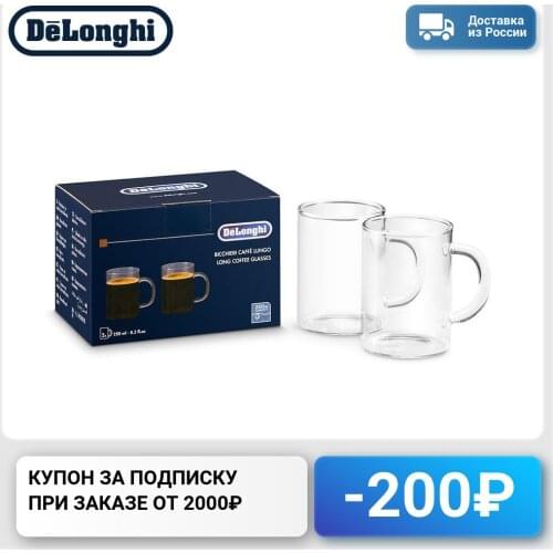 Delonghi Dishes For Drinks
