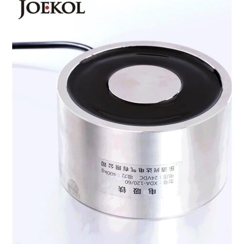 Large suction JK120/70 DC 6V 12V 24V Electromagnet Lifting 500KG Solenoid Sucker Holding Electric Magnet Non-standard custom