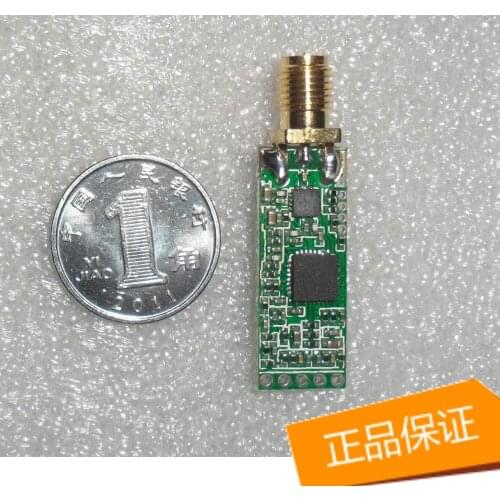2.4G 500MW Stereo Small Volume Wireless Video Transmission Module FPV Aerial Recommended